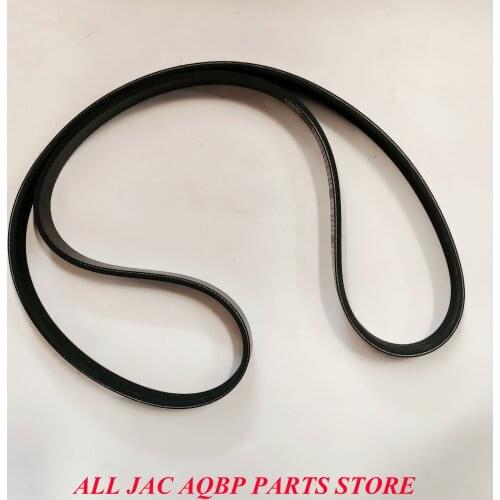 Car parts oe number 1025014GG010 for JAC J3 5PK1269 Generator belt