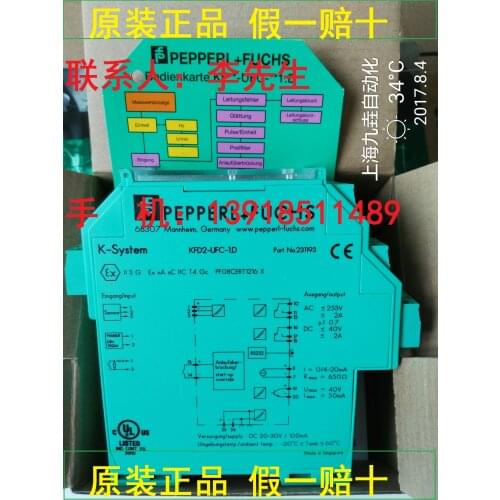 KFD2-UFC-1.D 100% new and original and genuine