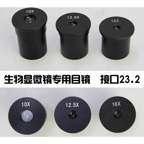 Special eyepiece for biological microscope Huiyi 5 x 10 times 12.5X16X