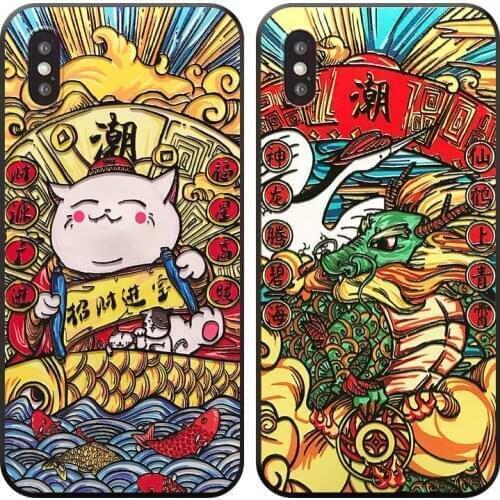 Cute Money Cat 3D Emboss Phone Case For Samsung S10e S8 9 10 20 21 Ultra Plus Note8 9 10 20 Ultra Soft Back Covers Matte Fundas