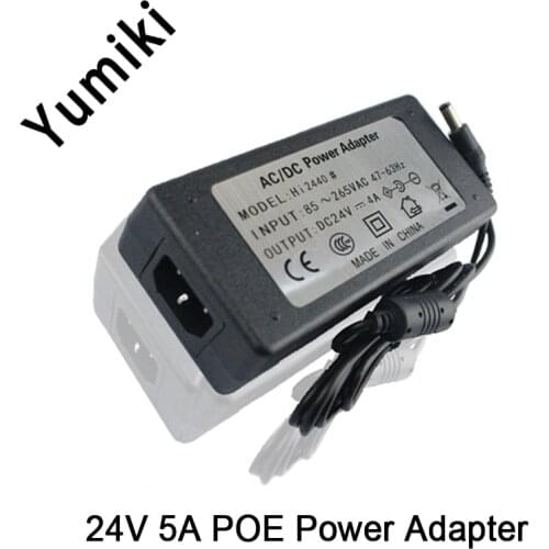 5.5*2.1/5.5*2.5 POE adapters IP Camera DC 24V 5A 120W switching power adapter/power supply