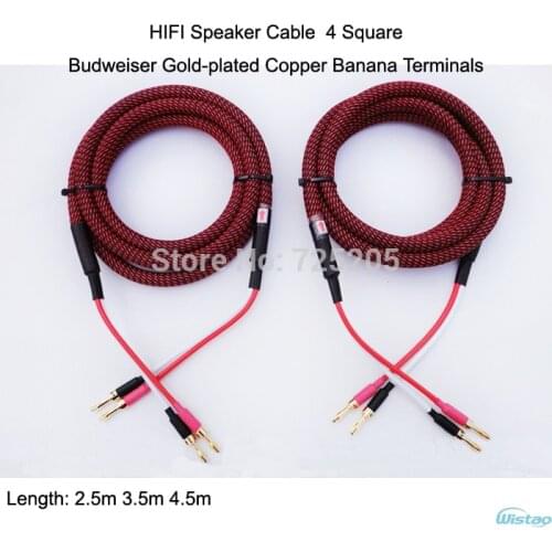 HIFI Speaker Cable 4 Square Budweiser Gold-plated Copper Banana Terminals 2.5m 3.5m 4.5m DIY