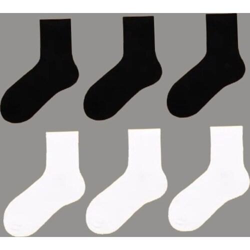 Short Four Seasons Couple Socks Fashion Street Socks Solid Color Cotton White Black Harajuku