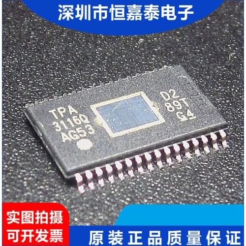 New&original 100% In Stock TPA3116D2QDADRQ1 TS SOP-32 TPA3116