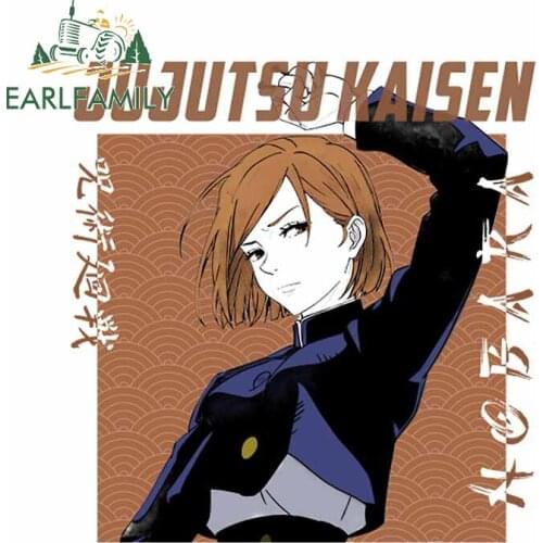 EARLFAMILY 13cm x 12.2cm for Jujutsu Kaisen Car Stickers Bumper Car Decal Vinyl Material Anime Waterproof Decoration