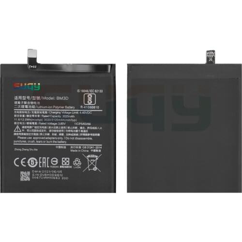 Suqy Xiaomi Redmi Note 2 Batteries