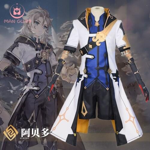 STOCK Game Genshin Impact Albedo Cospaly Costume Son Of Chalky West Wind Knight Cosplay Costume Mens Full Set Of Albedo