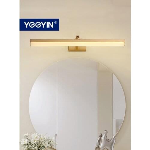YEEYIN LED Wall Lights