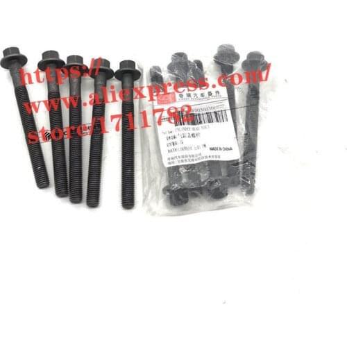 Engine Cylinder Head Screw For Chery Tiggo 2/3x D4G15B Engine