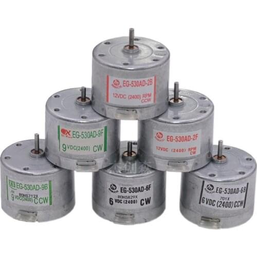 EG-530AD-2B/2F/9B/9F/6B/6F Radio recorder motor 6V9V12V/CW/CCW Micro DC motor Motor