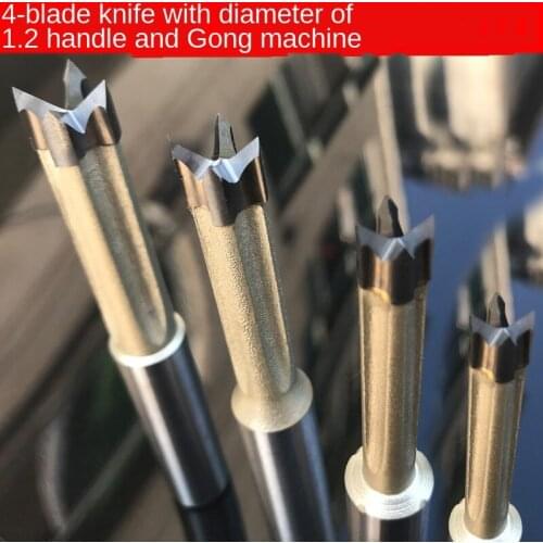 Alloy head mortise groove cutter woodworking tool CNC alloy four-tooth mortise drilling woodworking mortise cutting tool