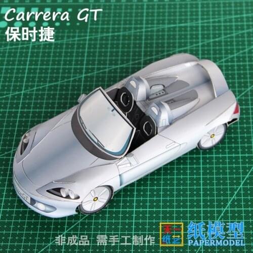 GT Convertible 3-D Paper Model DIY Puzzle Manual Class Toy Car Paper Model