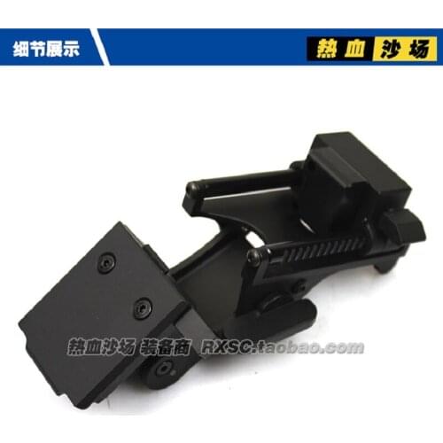 Pvs-7Pvs-14 night vision device bracket CNC aluminum alloy tipper