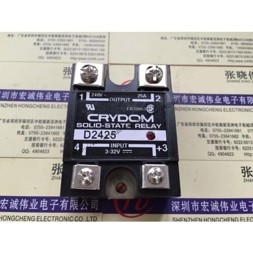 D2425 module Special supply Welcome to order