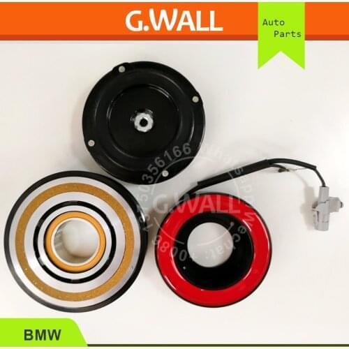For free shipping compressor electromagnetic clutch BMW X1 E84 E90 E91 E92 AC Clutch 64529223694 64529225703