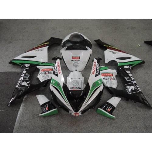 Abs Fairing 636 ZX-6r 2005 - 2006 Fairing Kits Ninja ZX-6r 2005 Plastic Fairings ZX6r 636 2006