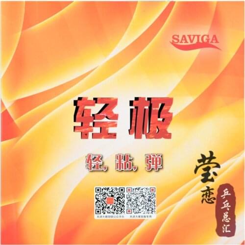 SAVIGA qingji table tennis rubber pimples in super lighter elastic sticky loop fast attack for table tennis racket ping pong