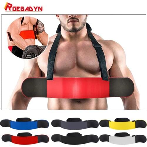 ROEGADYN Weightlifting Equipment