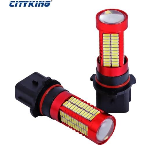 1 x White 106 SMD 4014 led H11 H4 H7 9005 9006 P13W led Car Fog Light Day Time Running Lamp Auto LED Day Light Automobiles