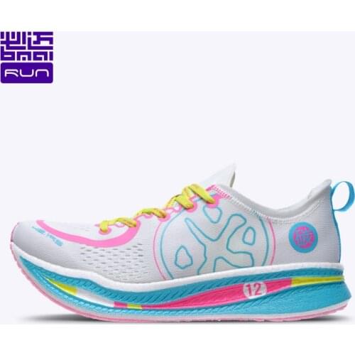 BMAI Professional Sneakers Mile 40K Outdoor Marathon Running Shoes for Men Women 2020 Non-slip Gym Cushioning Sports Mens Woman