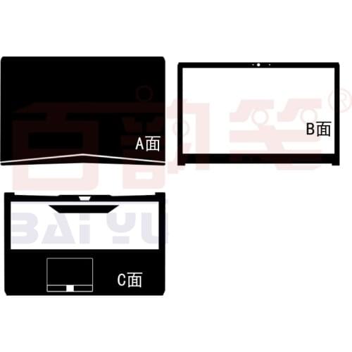 KH Laptop Carbon fiber Leather Sticker Skin Cover Protector for CLEVO N150RD SAGER NP3130 15.6"