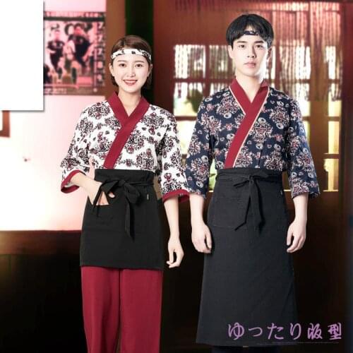 Japanese Restaurant Work Clothes Men And Women Japanese Cuisine Kimono South Korean Sushi Restaurant Uniform