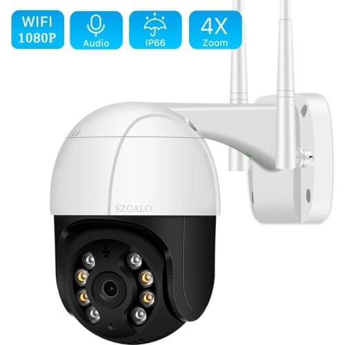 SZGALO CCTV Systems