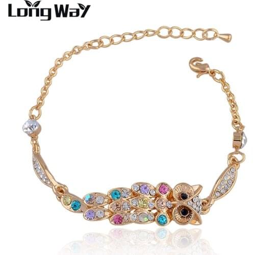 LongWay Wide Bracelets