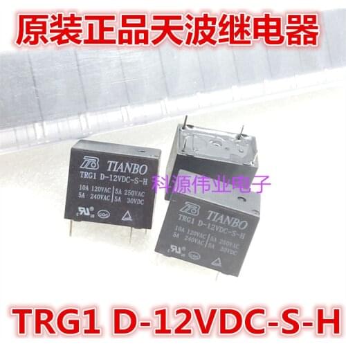 Genuino de TRG1 D-12VDC-S-H 12V4 pie 5A 250VAC JZC-32F-012-HS3