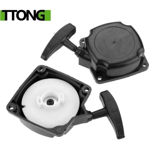 1pc 43cc 47cc 49cc Brush Cutter Grass Trimmer Starter Garden Power Tools 80mm