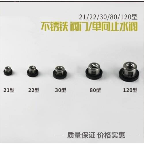 Triplex cylinder plunger pump water seal Valve Repair spare Parts for high pressure brass pump knapsack sprayer 21/22/26/30 ect