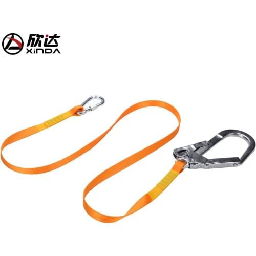 XINDA 150cm Hard Polyester Professional Climbing Anti Fall Off Lanyard Safety Protective Seat belt hook with Alloy steel Buckle