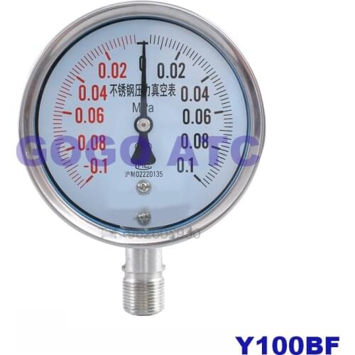 Y100BF -0.1-0.1Mpa all stainless steel positive and negative vacuum pressure gauge 100mm Natural gas pressure gauge Micro