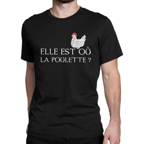 Kaamelott Wheres The Chick T-Shirt For Men Funny 100% Cotton Tee Shirt O Neck Classic Short Sleeve T Shirt Clothes