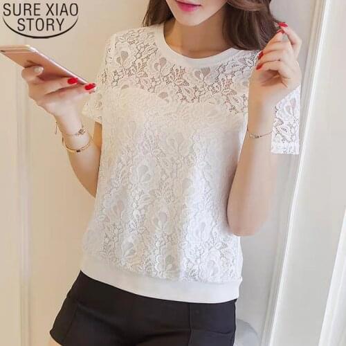 Fashion White Blouse Women Summer 2021 New White Round Collar Bottoming Shirt with Lace Blouses Short Sleeve Shirt Tops 14413