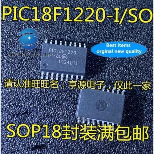 10PCS PIC18F1220 PIC18F1220-I/SO SOP18 micro controller IC in stock 100% new and original
