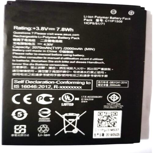 LIANG MI Asus ZenFone Go Phone Batteries