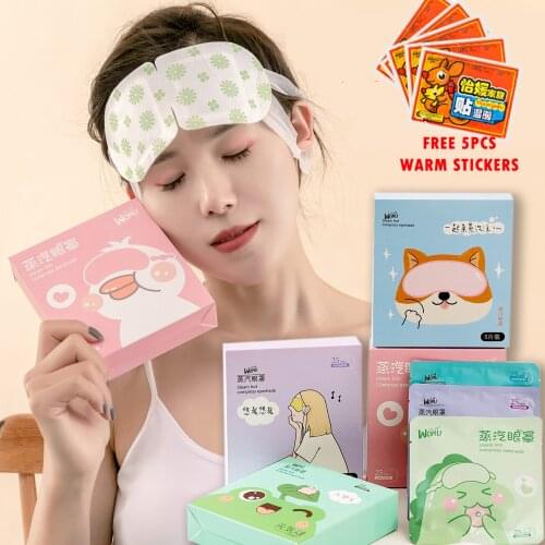 Маски для сна Sumifun China At AliExpress