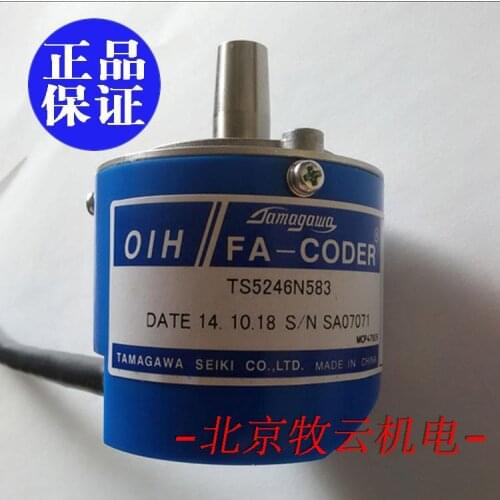TS5246N583 TS5246N583 encoder 100% new and original