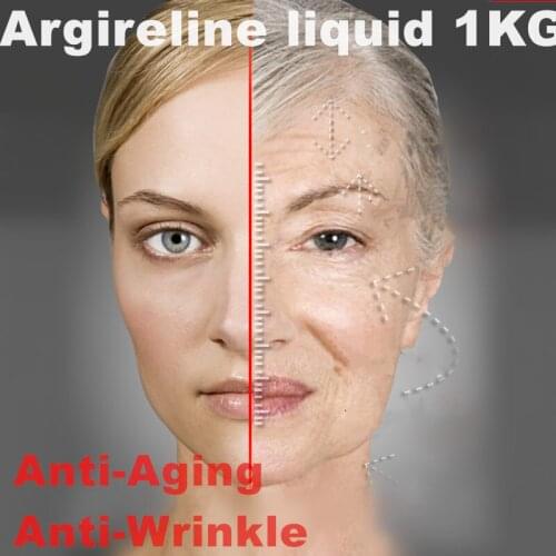 Are ginine Liquid Essence Anti-wrinkle Moisturizing Eye Creotoxin Anti-Aging Nasolabial Folds Crows Feet Products 1000ml