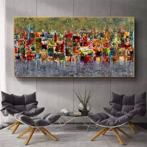 Islamic Calligraphy Graffiti Art Paintings Print On Canvas Art Posters And Prints Muslim Wall Art Canvas Picture For Living Room