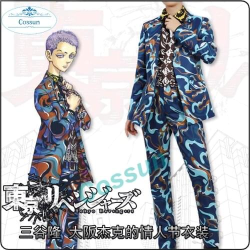 Anime Tokyo Revengers Cosplay Costumes Team 3 Captain Valentines Day Suit Halloween Carnival Uniforms Custom Made