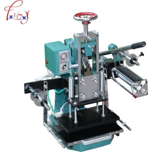 Manual stamping hot stamping machine 310-1 stamping leather logo hot stamping machine 300*180 MM 110/220V 1PC