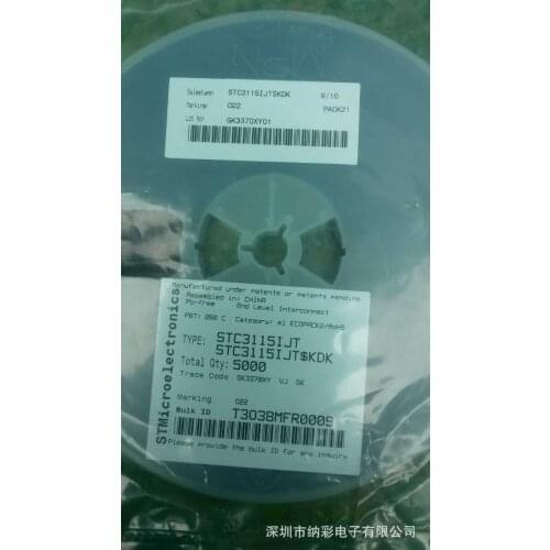 STC3115IJT