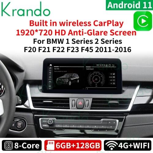 Krando Android 10.0 4G 64G 8.8'' Car GPS Radio for BMW 1 Series F20 2 Series F22 F45 MPV 2013-2020 EVO NBT Multimedia Audio WIFI