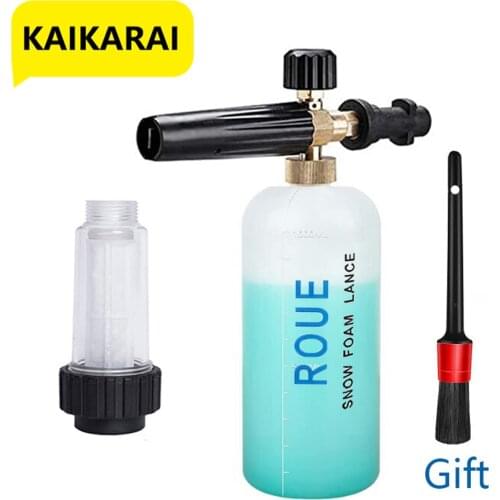 Filter G 3/4" Fitting , Pressure Washer Cannon Snow Lance Nozzle Soap Compatible with Karcher K-Series Pressure Washer Gun K2-k7