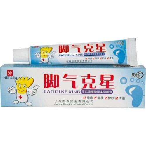 15g Herbal Foot Cream Treatment Anti Fungal Infection Onychomycosis Paronychia Toe Fungus Ointment Relieve Itching Beriberi