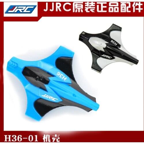 JJRC H36 RC Quadcopter Spare Parts Shell H36-001 2pcs