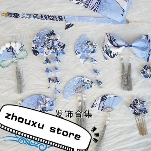 The Blue waves hair accessory collection of hanfu and wind dovetail ancientry tassel hairpin clip Japanese kimono side