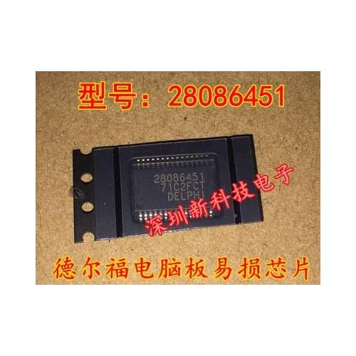 Free shipping 10PCS 28086451 TSSOP30